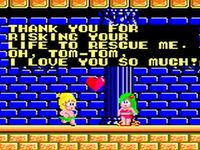 une photo d'Ã©cran de Wonder Boy (Game Gear) sur Sega Game Gear